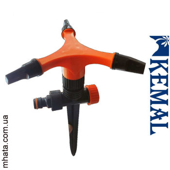 Зрошувач 3-х ріжковий, що обертається, на кілочку, Kemal D4001, Туреччина