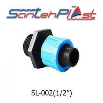 Муфта зовнішня різь для крапельної стрічки DN17*1/2