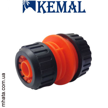 Муфта сполучна 1/2-3/4 для шлангу Kemal M1001, Туреччина