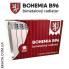 Радіатор біметалічний BOHEMIA B96, Чехія