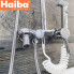 Душова колона HAIBA Markus 003-J