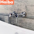 Душова колона HAIBA Markus 003-J