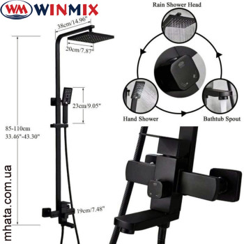 Душова колона Winmix KUB-009-J BLACK із змішувачем з нерж. сталі SUS304