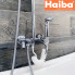 Душова колона HAIBA Markus 003-J