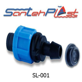 Стартер для крапельної стрічки з гумою ущільнювача DN17(МС 17*8) Арт. SL-001