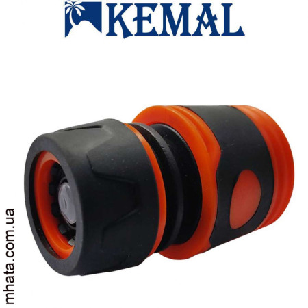 Конектор прогумований 1/2-5/8 з аквастопом для шланга Kemal M3005, Туреччина