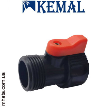 Кульовий кран Kemal M1020, Туреччина