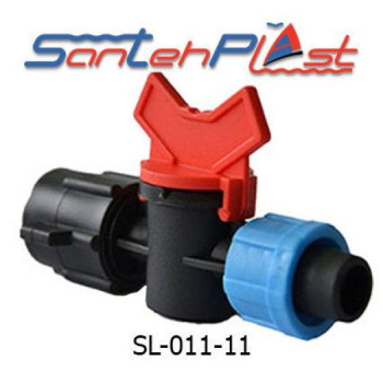 Кран стартовий різьблення внутрішнє для краплинної стрічки DN17*3/4