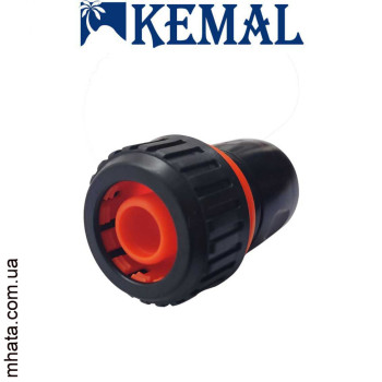 Конектор 3/4 з аквастопом для шлангу Kemal M1007, Туреччина