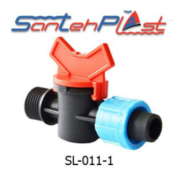 Кран стартовий різьблення зовнішнє для краплинної стрічки DN17*1/2