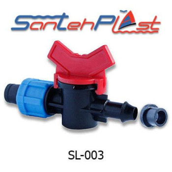 Кран стартовий для крапельної стрічки з ущільнювальною гумкою DN17*8(КС 17*8R) Арт. SL-003 (від 1 шт.)