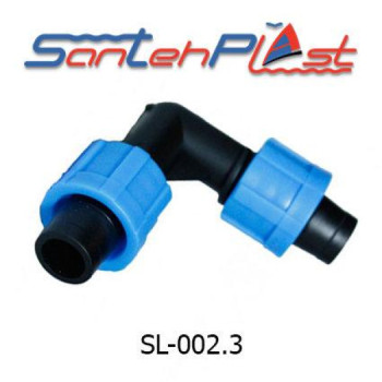 Коліно затискне для крапельної стрічки DN17 (КЗ 17) Арт. SL-002.3