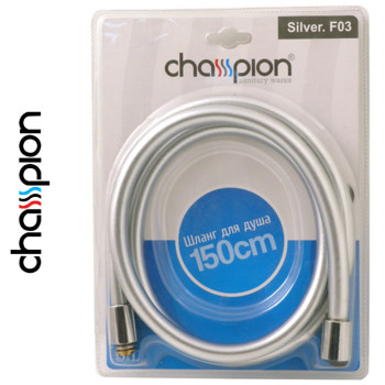 Шланг для душу нерозтяжний CHAMPION F03 1,50 м