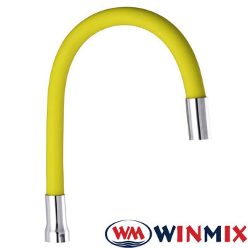 Гусак силіконовий гнучкий Winmix Yellow (жовтий)