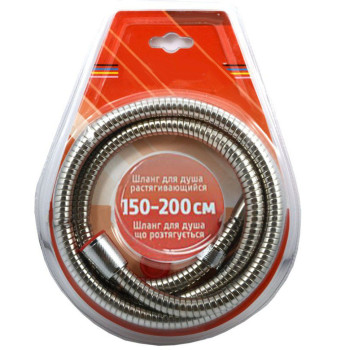 Шланг для душу розтяжний Cron F01 2,0 м