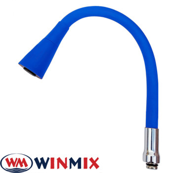 Гусак силіконовий гнучкий Winmix 