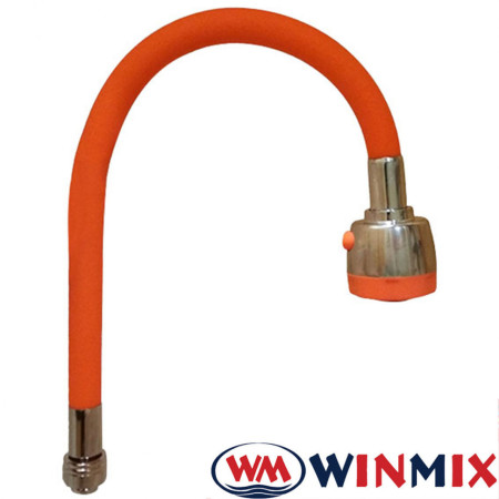 Гусак силіконовий гнучкий Winmix Orange (помаранчевий) дворежимний