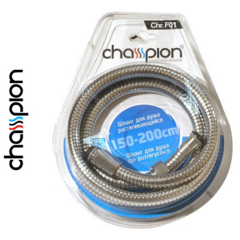 Шланг для душу розтяжний CHAMPION F01 1,50 м