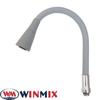 Гусак силіконовий гнучкий Winmix 