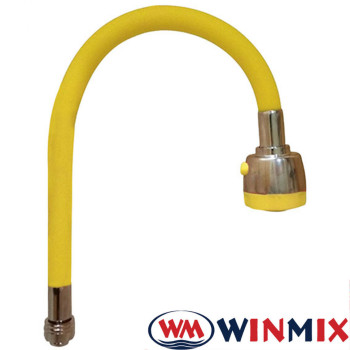 Гусак силіконовий гнучкий Winmix Yellow (жовтий) дворежимний