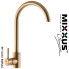 Кухонна мийка Mixxus SET 6045-200x1.0-PVD-GOLD (зі змішувачем, диспенсером у комплекті)