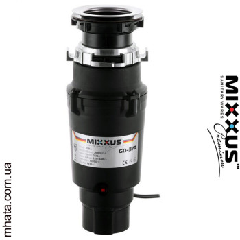Подрібнювач для харчових відходів Mixxus GD-370 (370 Вт)