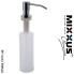 Кухонна мийка Mixxus SET 6045-200x1.0-SATIN (зі змішувачем, диспенсером, сушінням у комплекті)
