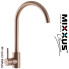 Кухонна мийка Mixxus SET 6045-200x1.0-PVD-BRONZE (зі змішувачем, диспенсером, сушінням у комплекті)