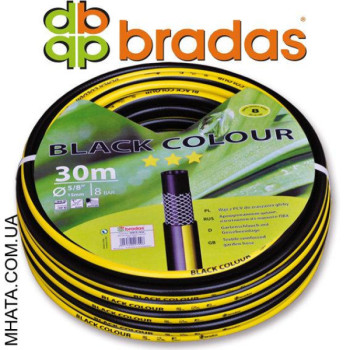 Шланг для поливання BRADAS Black Colour 1/2, 30 м