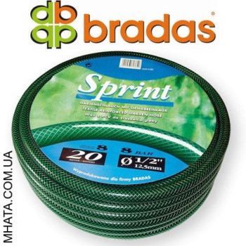 Шланг для поливання BRADAS Sprint 1/2, 20 м