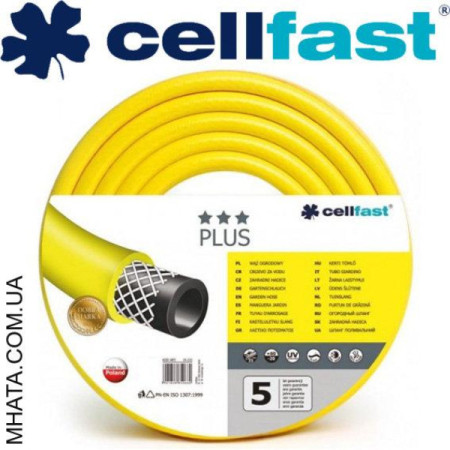 Шланг для поливу CELLFAST Plus 1