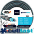 Шланг для поливу CELLFAST HOBBY ATS2 1