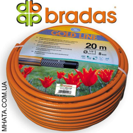 Шланг для поливання BRADAS Gold Line 1/2, 20 м