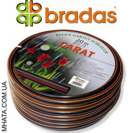 Шланг для поливу BRADAS Carat 1 1/4