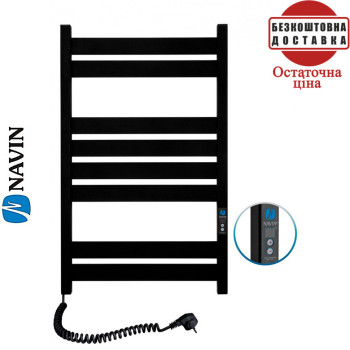 Сушка для рушників Електро Navin Largo 50*80 Digital, таймер чорний муар, Лівий (вуглецева сталь) Україна