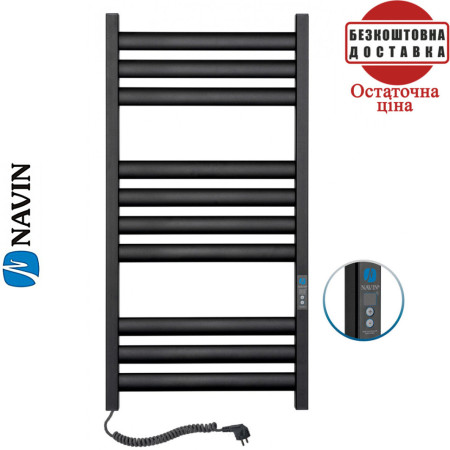 Сушка для рушників Електро Navin Ellipse 50*100 Digital, таймер чорний муар Лівий (вуглецева сталь)
