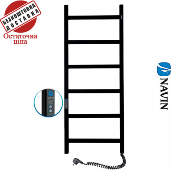 Сушка для рушників Електро Navin Nordic 50*120 Digital, таймер чорний муар, Правий (вуглецева сталь) Україна