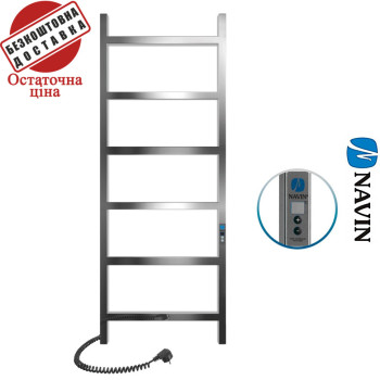 Сушка для рушників Електро Navin Nordic 50*120 Digital, таймер Україна Лівий (нерж.сталь)