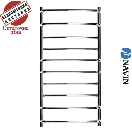 Сушка для рушників Navin Омега 50*100(нижнє підключення), нержавіюча сталь, Україна.