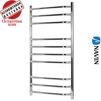 Сушка для рушників Navin Блюз 50*100 (нижнє підключення), Україна