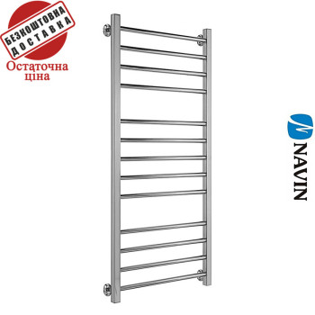 Сушка для рушників Navin Класик Квадро 50*120 (нижнє підключення), Україна