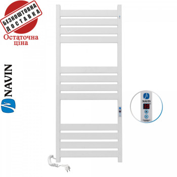 Сушка для рушників Електро Navin Largo 50*120 Digital, таймер Білий, Лівий (вуглецева сталь) Україна
