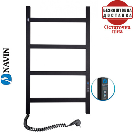 Сушка для рушників Електро Navin Nordic 50*80 Digital, таймер чорний муар, Лівий (вуглецева сталь) Україна