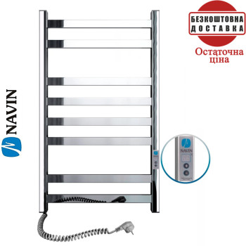 Сушка для рушників Електро Navin Авангард 48*80 Digital, таймер Лівий (нерж. сталь) Україна
