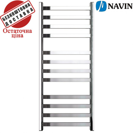 Сушка для рушників Navin Avangard 50*120 (нижнє підключення), Україна