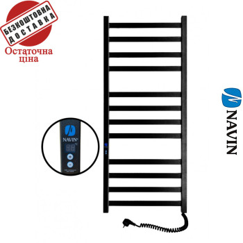 Сушка для рушників Електро Navin Авангард 48*120 Digital таймер Чорний муар, Правий (вуглецева сталь) Україна