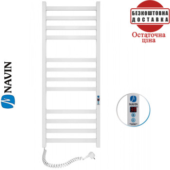 Сушка для рушників Електро Navin Авангард 48*120 Digital, таймер Білий Лівий (вуглецева сталь) Україна