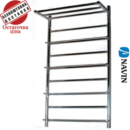 Сушка для рушників Navin Класик з полицею 50*80 (нижнє підключення), Україна