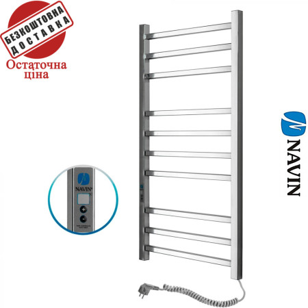 Сушка для рушників Електро Navin Loft 50*100 Digital, таймер Україна Лівий (нерж.сталь)