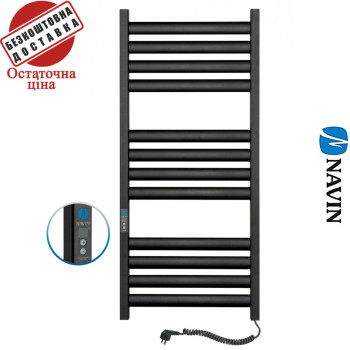 Сушка для рушників Електро Navin Ellipse 50*120 Digital, таймер чорний муар, Правий (вуглецева сталь)